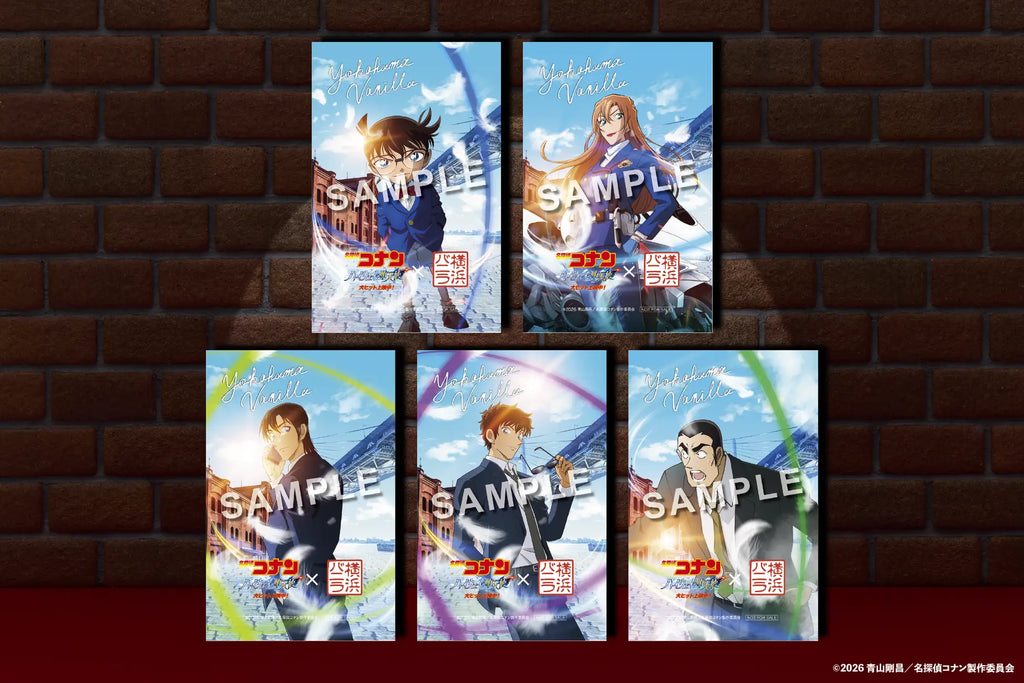 劇場版「名探偵コナン ハイウェイの堕天使」コラボ 塩バニラフィナンシェ 3個入ミニギフトボックス