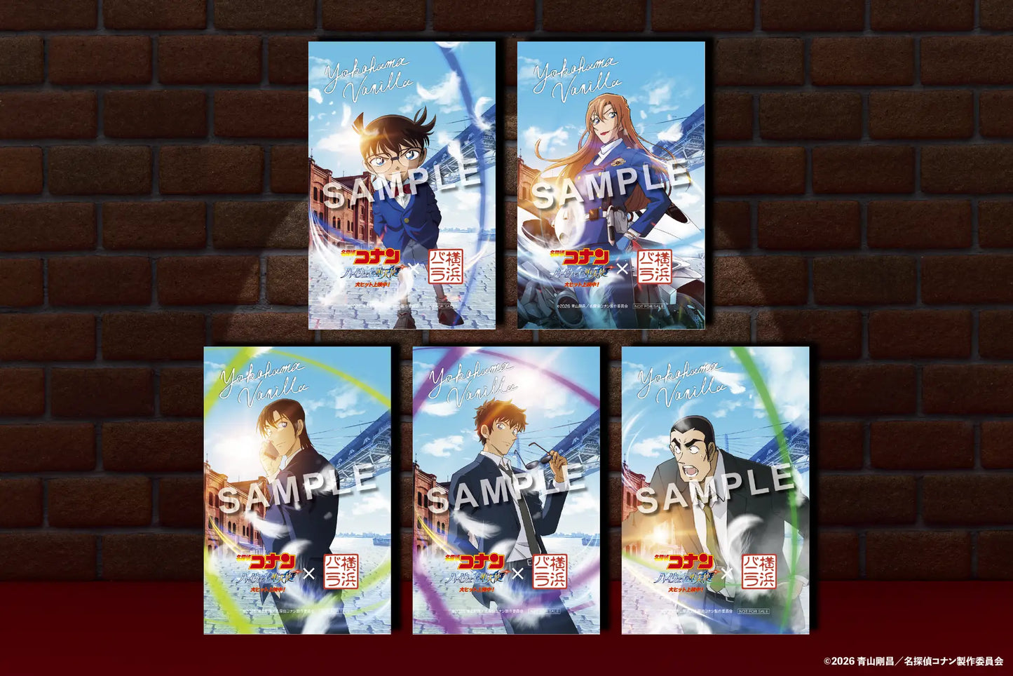 劇場版「名探偵コナン ハイウェイの堕天使」コラボ 塩バニラフィナンシェ 3個入ミニギフトボックス