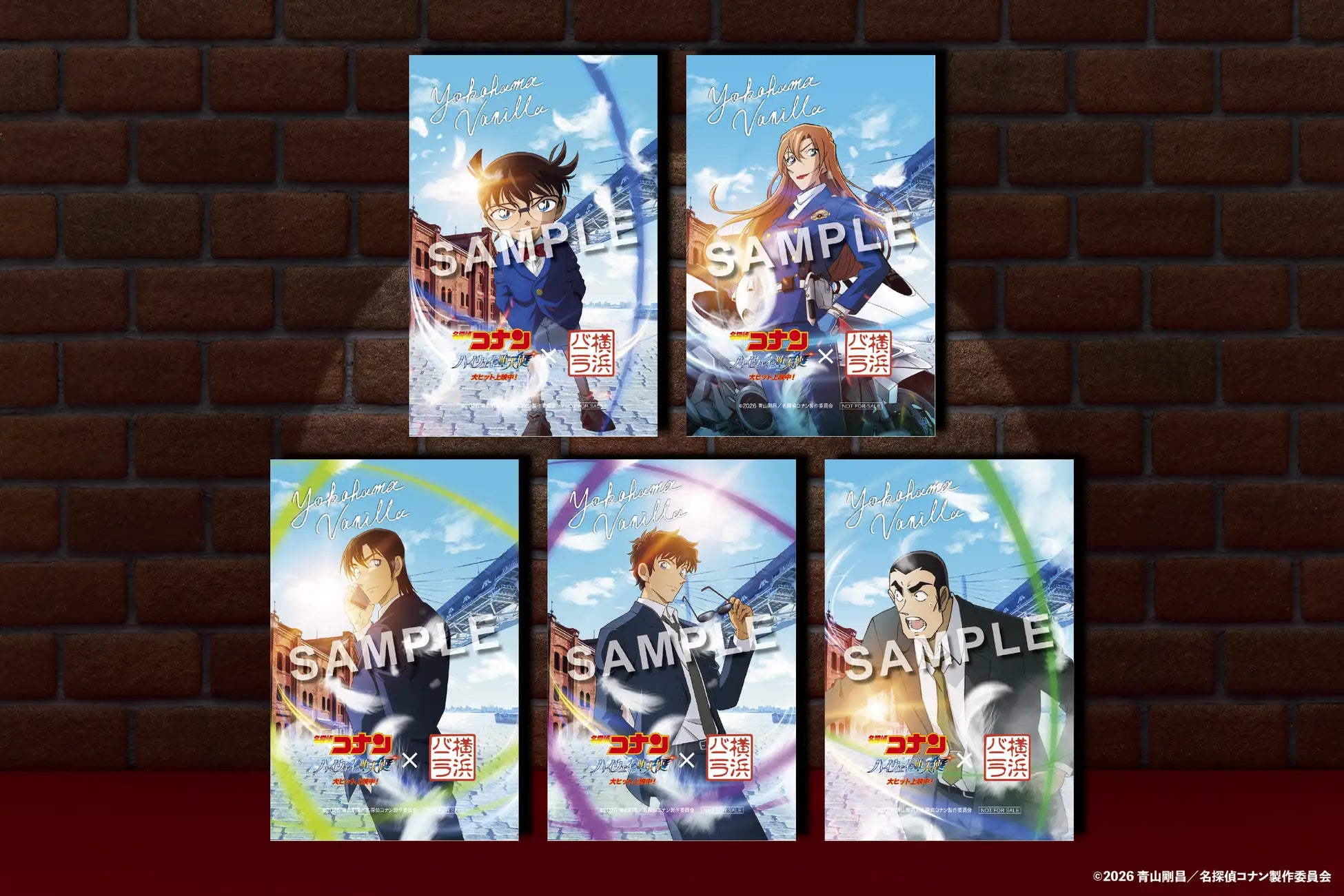 劇場版「名探偵コナン ハイウェイの堕天使」コラボ 塩バニラフィナンシェ 3個入ミニギフトボックス